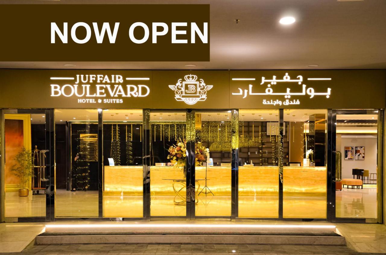 Juffair Boulevard Hotel & Suites Manama Eksteriør billede